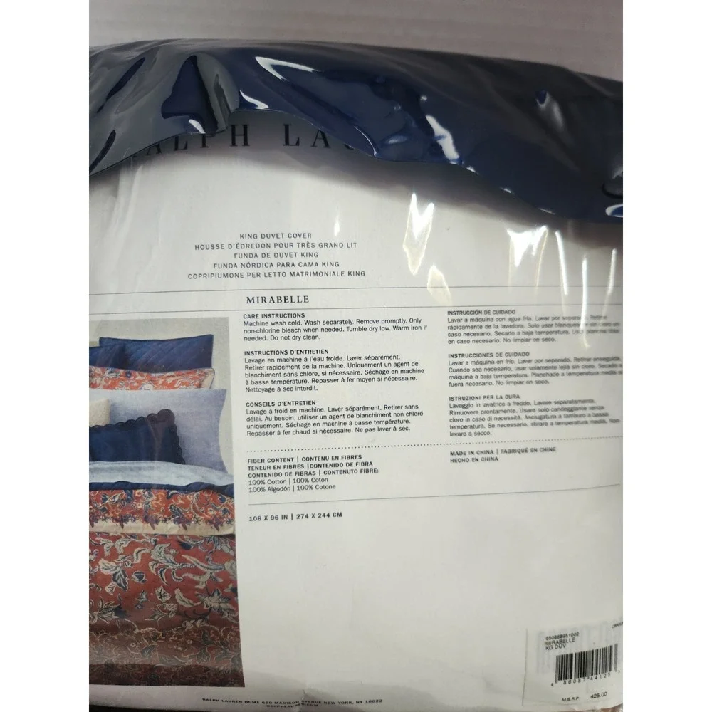 Ralph Lauren Duvet Cover King 108x96 Orange Mirabelle Floral Cotton Retired $425